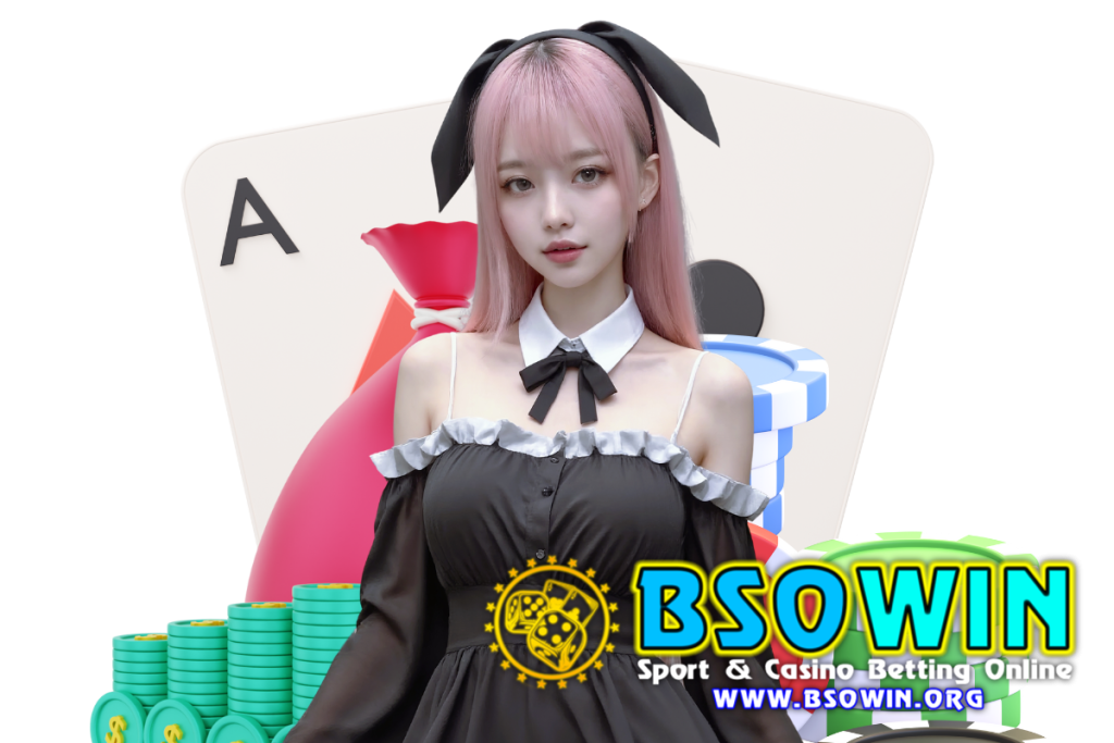 bsowin