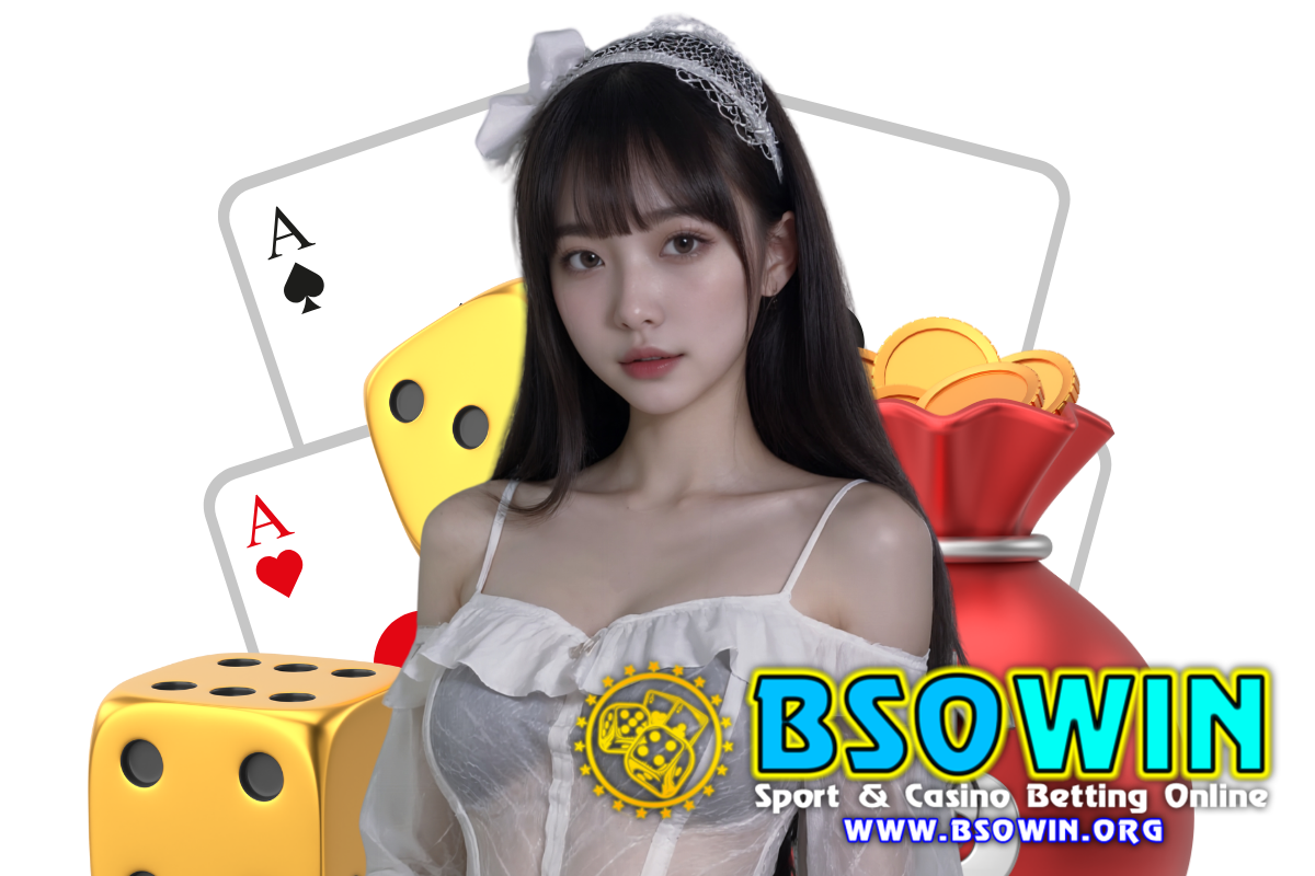 bsowin สล็อต
